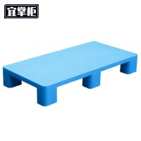 宜掌柜 平板九脚托盘