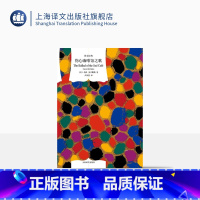 [正版]伤心咖啡馆之歌 译文经典 卡森麦卡勒斯 代表作 同名电影原著小说 美国文学 外国文学 欧美小说 上海译文出版社