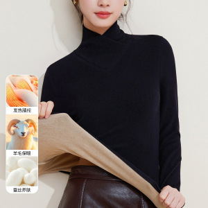 羊毛蚕丝交叉V领打底衫女秋衣保暖衣双面绒内搭T恤加绒加厚上衣冬