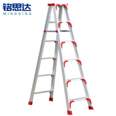 铭思达人字梯1.8米个