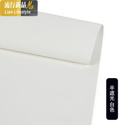 升降遮阳光卷拉式办公室卷帘浴室防水拉帘卫生间百叶窗帘卧室隔热 三维工匠