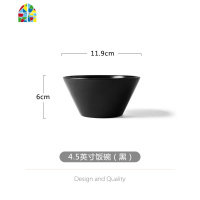 北欧饭碗家用陶瓷碗单个大号汤碗面碗水果沙拉碗创意泡面碗拉面碗 FENGHOU 7.5英寸汤碗(白)