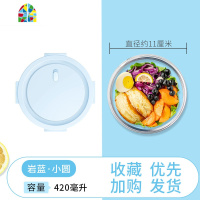 微波炉加热饭盒上班族玻璃分隔型碗保鲜盒学生便当带餐具餐盒套装 FENGHOU 自带餐具两分隔1000+420汤碗+包