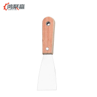 鸿聚赢 油灰刀 2寸 个