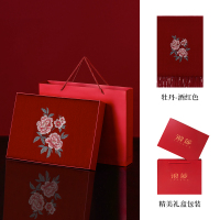 浪莎纯羊毛围巾女冬季高档刺绣百搭保暖送礼送妈妈长辈节日礼盒装