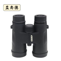 益尚德 10*42 ED镜片双筒望远镜