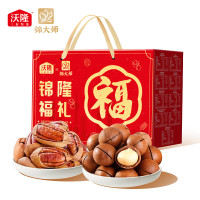 苏宁宜品 奢华坚果礼盒 原味盒装 1克精致装 健康美味送礼佳品