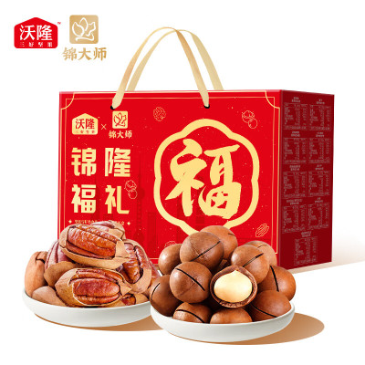 苏宁宜品 奢华坚果礼盒 原味盒装 1克精致装 健康美味送礼佳品