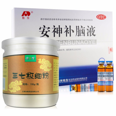 敖东安神补脑液10ml*40支 +云南文山三七粉100g 益气养血强脑安神肾精不足气血两亏 头晕 健忘 失眠