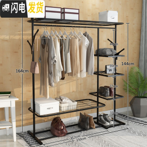 三维工匠简易挂衣架落地卧室阳台晾衣架折叠置衣帽架凉衣服杆 150cm-黑-创意豪华款[上下双层置物网+侧三层置晾衣架配件