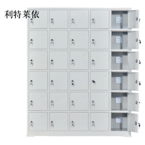 利特莱依30门工具充电柜1705*1400*350mm