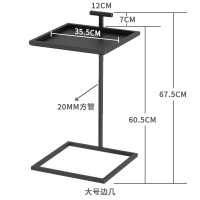 双虎ZQ-BJ-C2403边几