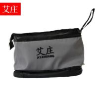 艾庄收纳洗漱包KZ358(灰色)