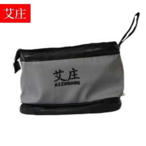 艾庄收纳洗漱包KZ358(灰色)