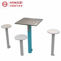 扬子(YANGZI)新标户外健身路径棋牌桌YZ-ljc020
