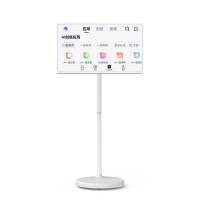 和掌厅CT-GM21 21英寸闺蜜机直播一体机 横竖屏可旋转 内置电池带移动支架