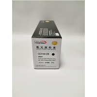 文印保CE314A鼓架 适用于惠普1025/M175A/M176/M177硒鼓