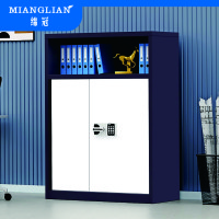绵冠MINGUAN201不锈钢水杯柜工厂车间员工茶水柜水杯柜收纳柜钢制带锁储物柜碗柜