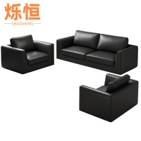 烁恒沙发1+1+3套