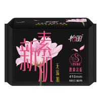 怡丽透爽亲肤棉柔丝薄410mm12片超长夜用护翼卫生巾