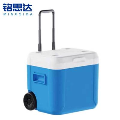 铭思达保温箱52L带拉杆个