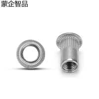 蒙企智品 304不锈钢拉铆螺母4级 M4 个