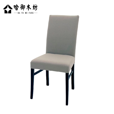 哈御木坊可定制办公椅HYMF-BG117/张