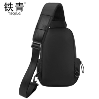 铁青 多功能休闲斜挎包S48 个
