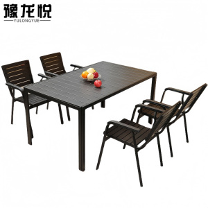 豫龙悦户外桌椅套