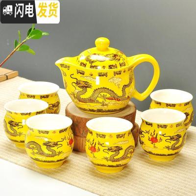 三维工匠双层茶杯功夫青花陶瓷茶壶带过滤双层茶杯子功夫茶具套装 黄金龙-双层茶具 7件