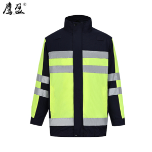 鹰盈 高可视警示防护棉衣 各码 一件