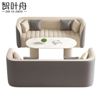 智叶舟沙发茶几组合200*70*72cm(3+3+茶几)套