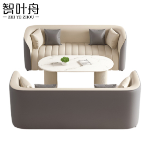 智叶舟沙发茶几组合200*70*72cm(3+3+茶几)套