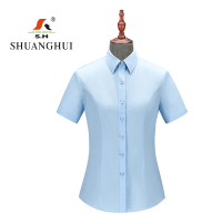 双惠女款短袖衬衫上衣SH8803-VD,面料100%棉,成衣免烫155-175