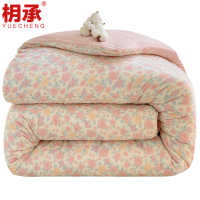 枂承 棉被200*230cm8斤 张