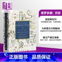 [正版]里程碑系列-希罗多德:历史 英文原版 The Landmark Herodotus: The Historie