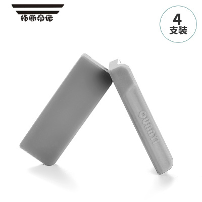 拓斯帝诺橱柜角防撞护角厨房油烟机床角防磕碰护角防撞角加厚免粘硅胶安全灰色四个装防撞条