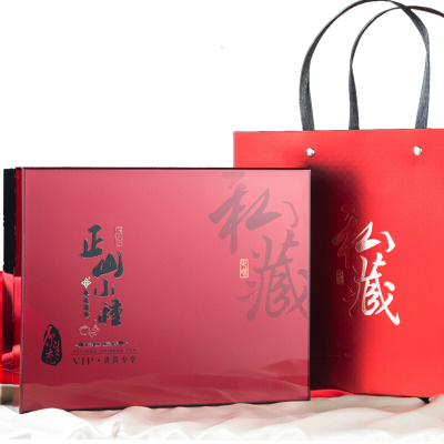 春逸茗茶红茶正山小种新茶武夷山桐木关私藏220g