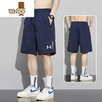 YANXUULST AURORA新款冰丝休闲短裤男士夏季薄款宽松外穿速干五分裤