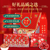 山野原粮 红颜知己 100g*5+50g*4