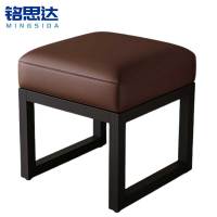 铭思达换鞋凳40cm个