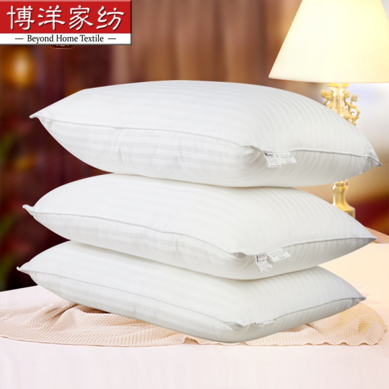 博洋家纺全棉枕芯成人单人枕酒店学生宿舍高中低单个装护颈椎枕头