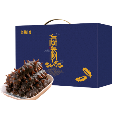 五个农民深海参足干海参即食装滋补养生海参礼盒高蛋白海洋珍品