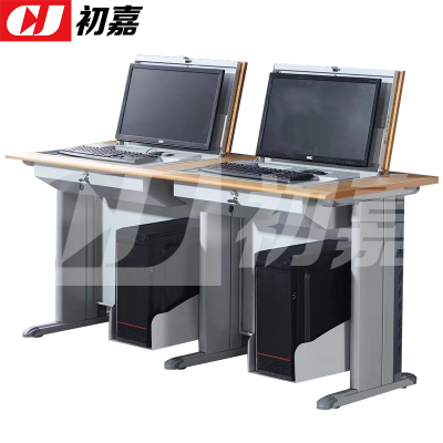 初嘉(CJ)隐藏式翻转桌钢制电脑桌培训桌教室机房多媒体讲台F款1.6米