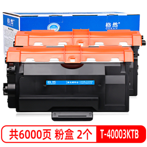 格然 光电通T-40003KTB粉盒 适用MP4024DN碳粉盒MP4025DN墨盒MP4030DN打印机墨粉盒 硒鼓架