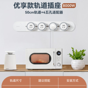 西门子优享款