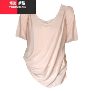 YIBUSHENG大码韩系甜妹粉色U领短袖T恤女2024季新款宽松显瘦内搭半袖上衣