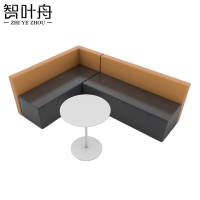 智叶舟组合沙发210*150*70cm+茶几套