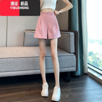 YIBUSHENG运动短裤女季高腰a字显瘦西装阔腿裤2024新款外穿休闲短裤