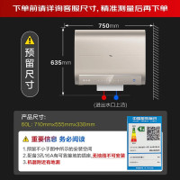 史密斯A.O.SMITH储水式电热水器60升双管加热一级能效金圭内胆8年质保